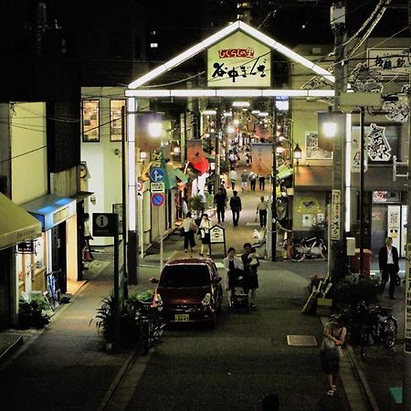 Alo Bnb 2 - Near Nippori, Yanaka Ginza, Ueno, Sensoji - Self Check-In Токио Екстериор снимка