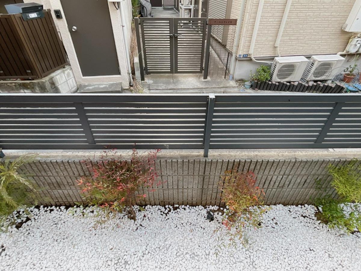 Alo Bnb 2 - Near Nippori, Yanaka Ginza, Ueno, Sensoji - Self Check-In Токио Екстериор снимка