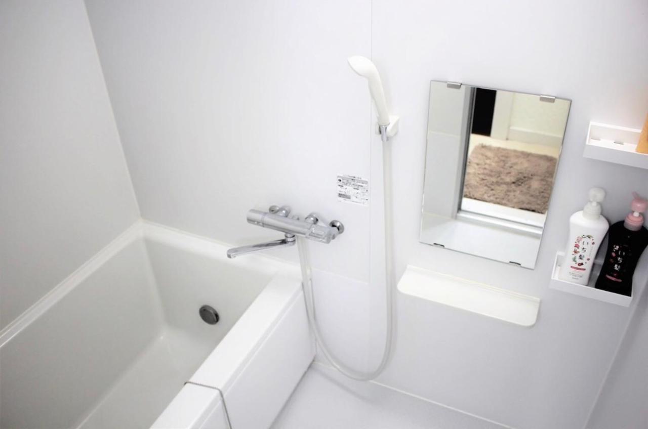 Alo Bnb 2 - Near Nippori, Yanaka Ginza, Ueno, Sensoji - Self Check-In Токио Екстериор снимка