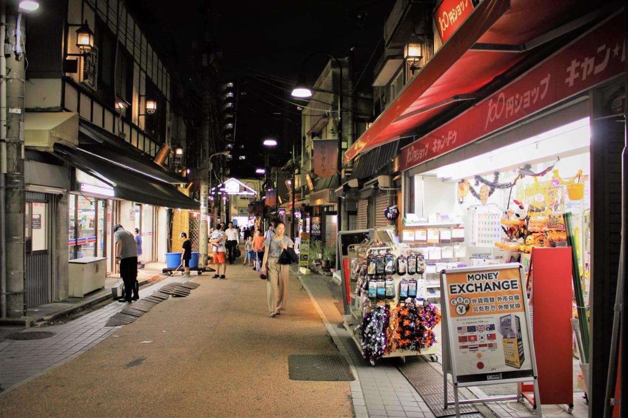 Alo Bnb 2 - Near Nippori, Yanaka Ginza, Ueno, Sensoji - Self Check-In Токио Екстериор снимка