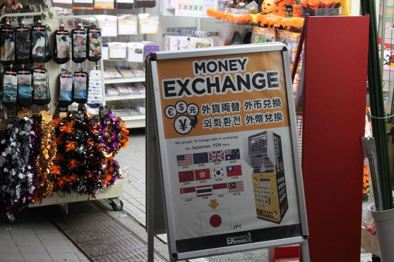 Alo Bnb 2 - Near Nippori, Yanaka Ginza, Ueno, Sensoji - Self Check-In Токио Екстериор снимка