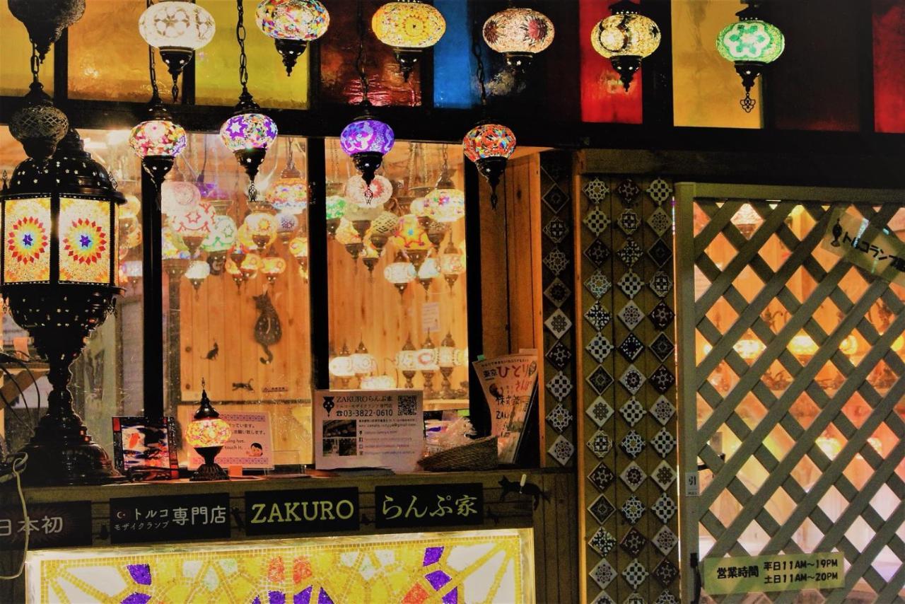 Alo Bnb 2 - Near Nippori, Yanaka Ginza, Ueno, Sensoji - Self Check-In Токио Екстериор снимка