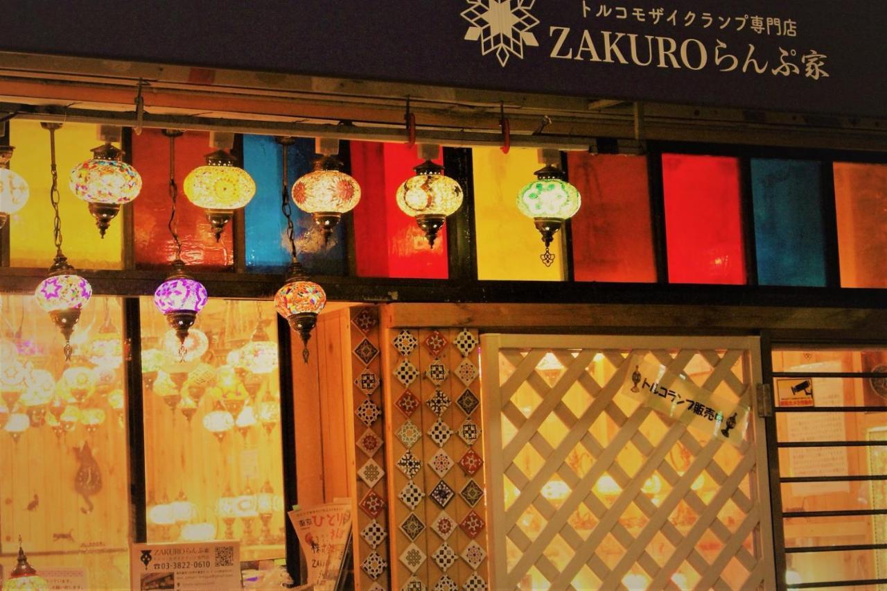 Alo Bnb 2 - Near Nippori, Yanaka Ginza, Ueno, Sensoji - Self Check-In Токио Екстериор снимка