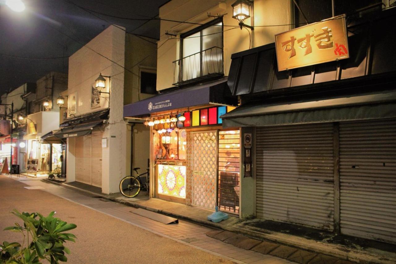 Alo Bnb 2 - Near Nippori, Yanaka Ginza, Ueno, Sensoji - Self Check-In Токио Екстериор снимка